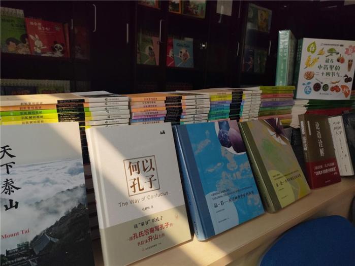 揭牌仪式现场。肯雅塔大学孔子学院供图