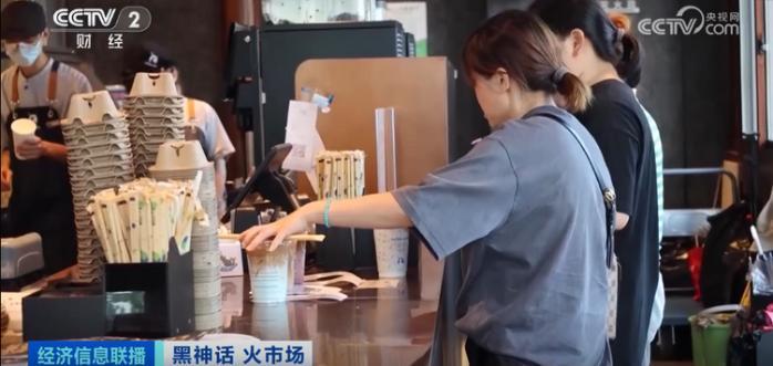 全球圈粉！“悟空”ip引爆打卡热潮 周边产品上线“秒空”
